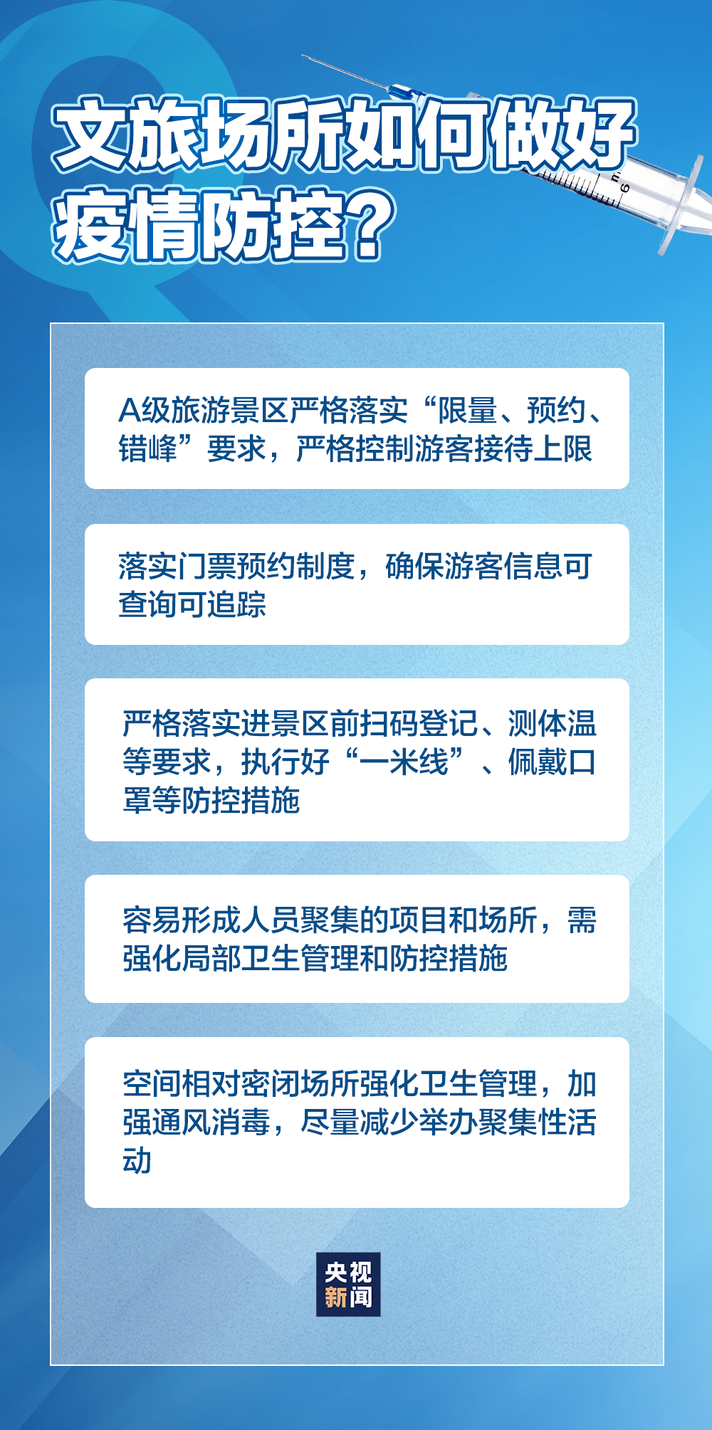 长沙疫情最新消息今天封城了-长沙突发：今日紧急封控，疫情最新动态揭晓