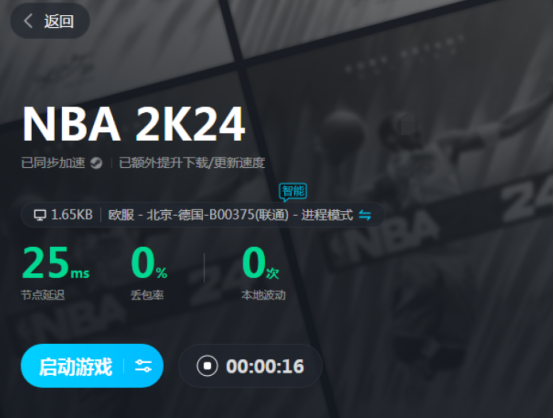 2kkbb最新-2kkbb最新版速递