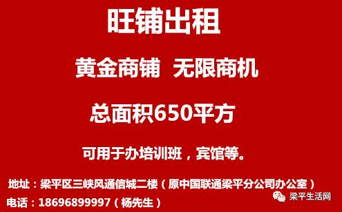 舞钢最新招聘信息2017（2017年舞钢招聘资讯速递）