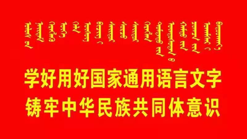 三从四德是什么生肖_擅长解答解释落实