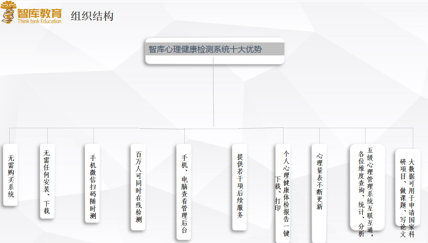 2024年12月26日 第75页