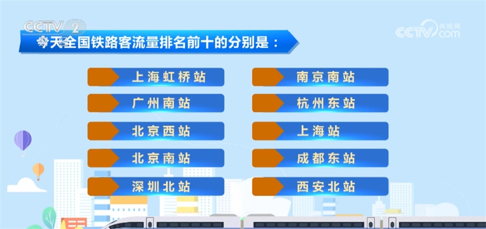 新澳门一码一肖一特一中2024高考｜2024年澳门高考一肖一特一中预测_助力探索与成功之路