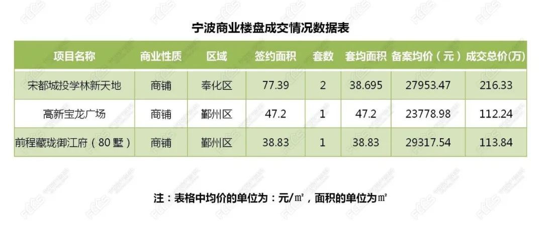 2024年12月27日 第15页