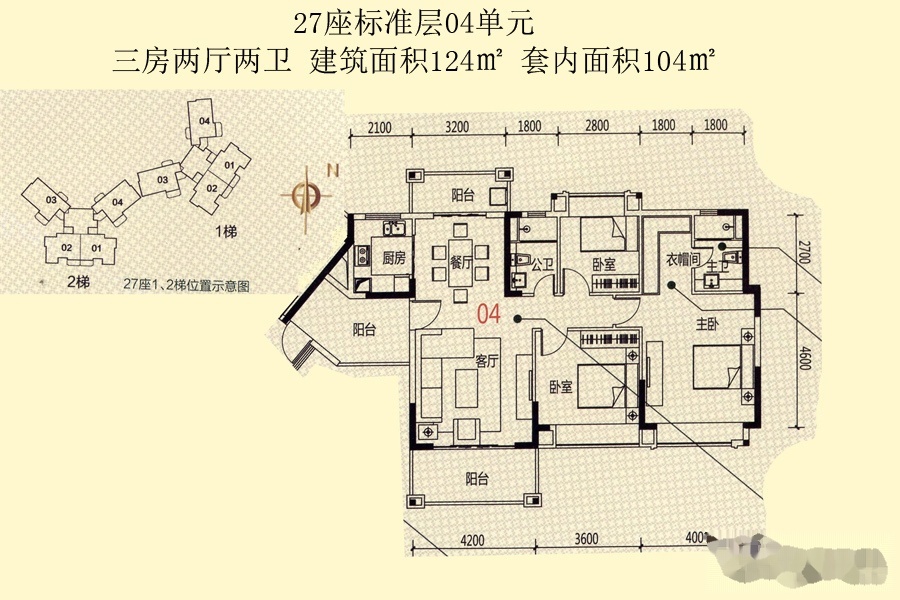 鹤山坚美园最新房价-鹤山坚美园近期房价一览