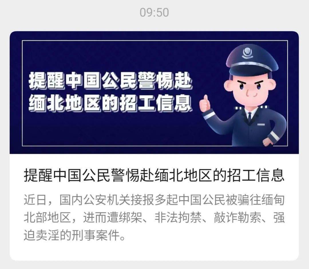 徐晓冬再战擂台，精彩赛事即将揭晓！