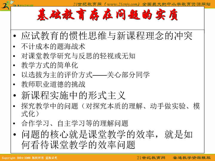 澳门王中王100%期期准确｜每期必中的澳门王中王_警惕网络犯罪陷阱