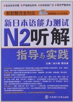 2024新奥正版资料大全,高效解答解释落实_动感版C69.140