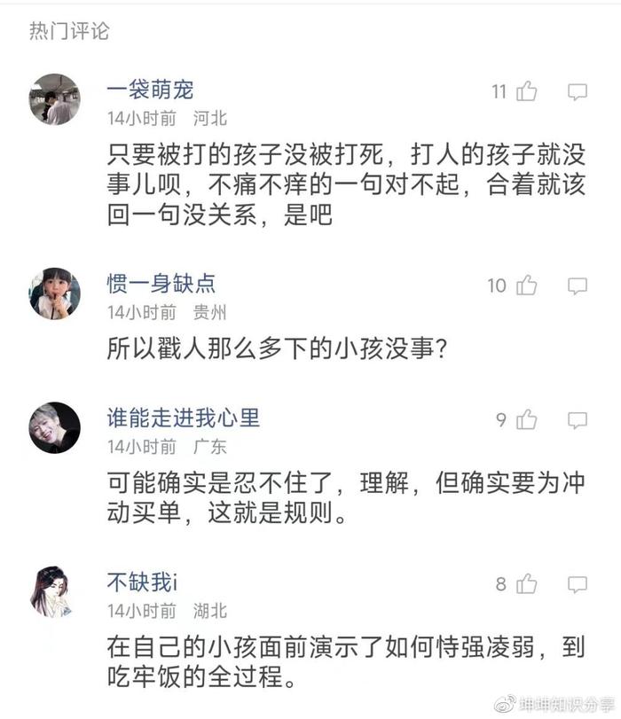 管家婆最准一肖一特｜贴心预测一码一特_专题探讨解答解释现象