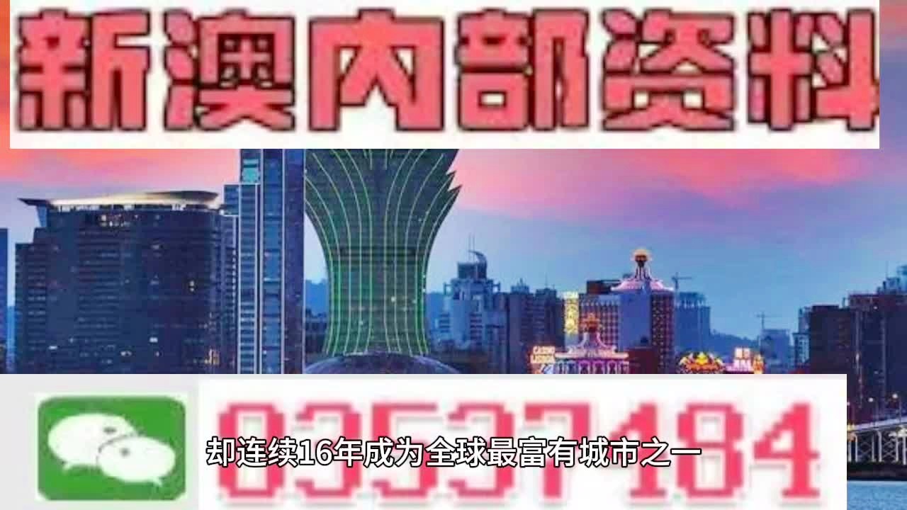 2024新澳门精准资料免费｜2024新澳门精准资料免费_市场趋势方案实施