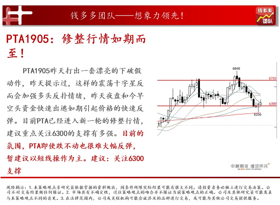 澳门最精准正最精准龙门蚕,理性解答解释实施_高清版J20.365