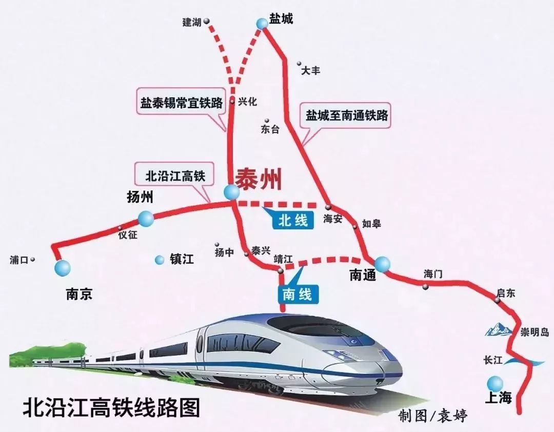 喻昆高铁最新线路图｜“最新发布：喻昆高铁路线图解读”