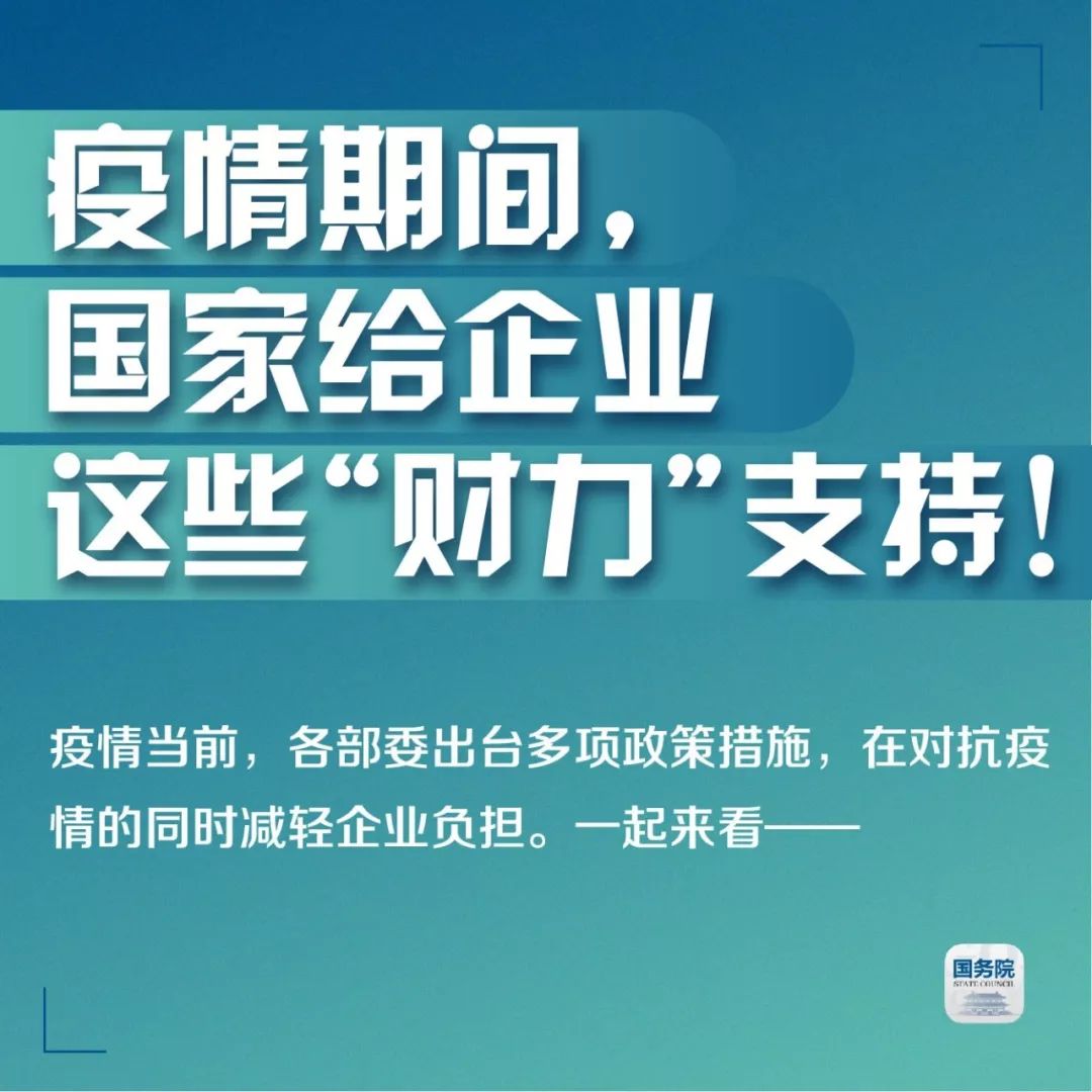 新澳正版资料大全免费图片,探索未知世界的门户_安全集W25.575