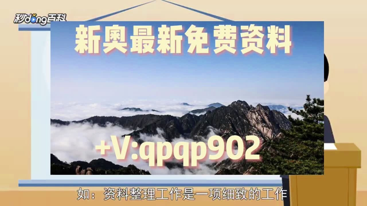 澳门正版免费全年资料大全旅游团｜澳门全年免费正版旅游指南团_稳定性计划评估