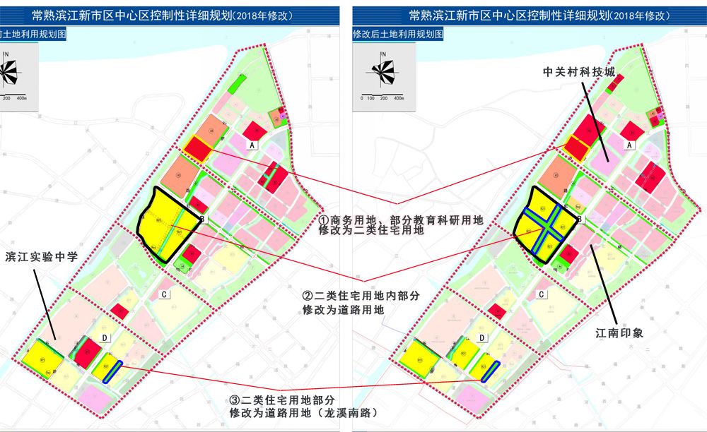 常熟城北最新规划｜常熟城北新蓝图