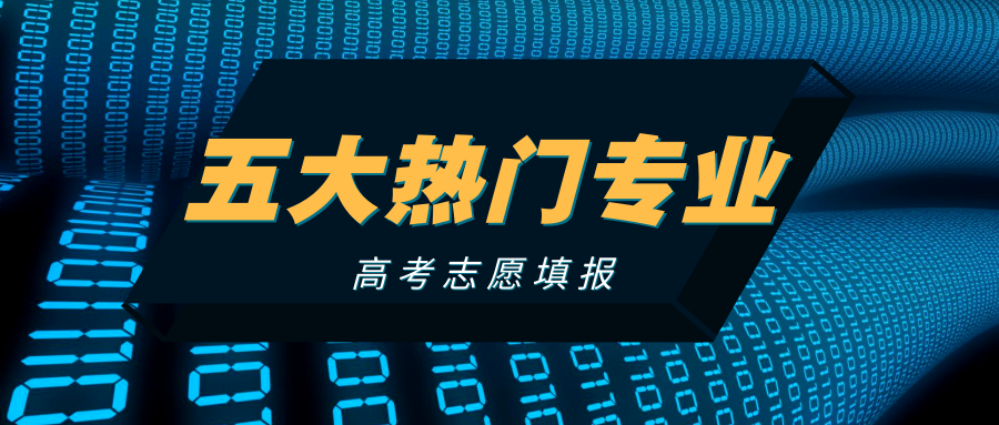 2025年1月2日 第24页