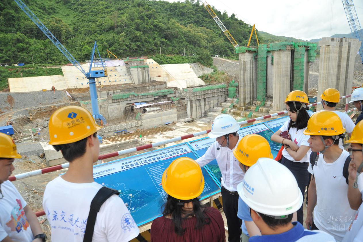 前沿水电建设项目