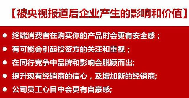 眉山招聘资讯新鲜速递，好岗位等你来发现！