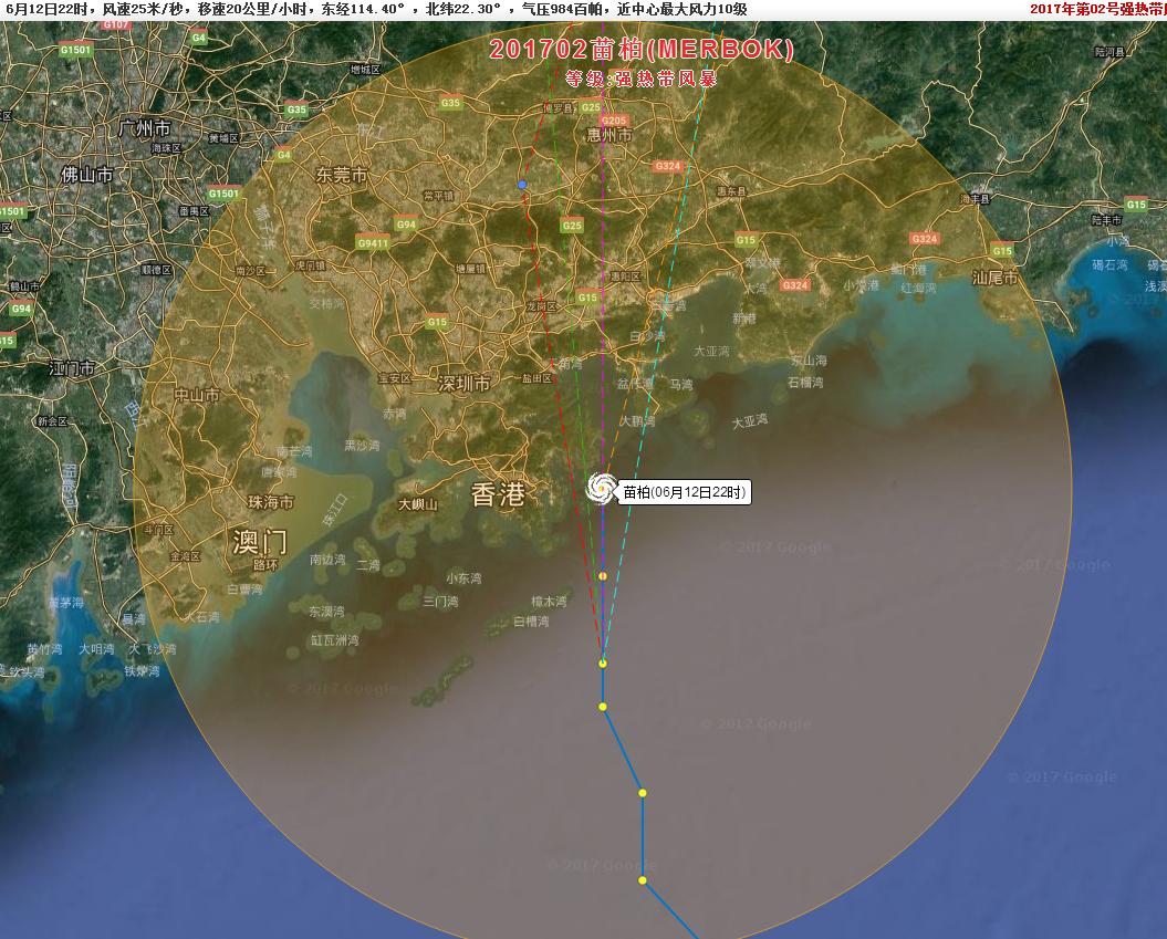 2025年1月6日 第52页