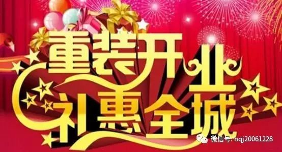 麦香盈溢，最新佳价尽享丰收喜悦