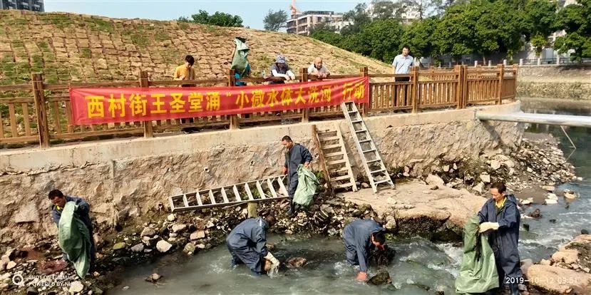 汾西涌水喜讯连连，精彩动态更新中