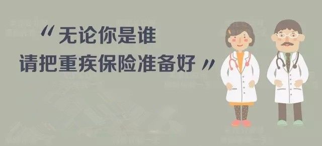 莫运波医师温馨公布：健康守护，时光约定