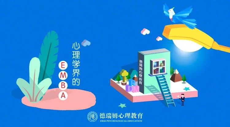 丙二大管诚邀新伙伴，携手共创辉煌船队