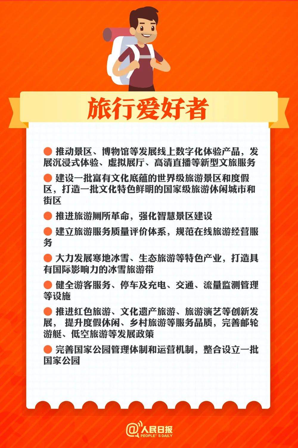 陈万波移民局好消息连连，展望新生活篇章