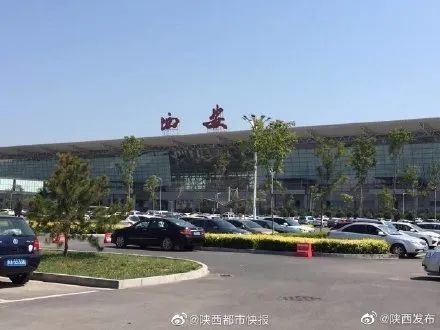 西安机场喜迎健康出行，最新防疫动态更新