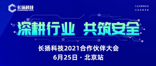 兰溪地区招聘盛启，新机遇等你来拥抱！