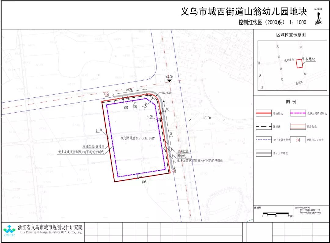 “义乌双江湖最新版规划蓝图”