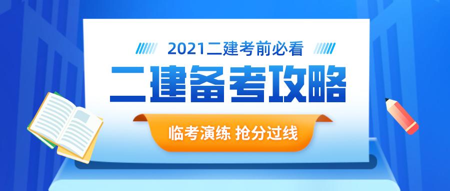 最新发布：成都地区普工招聘资讯汇总