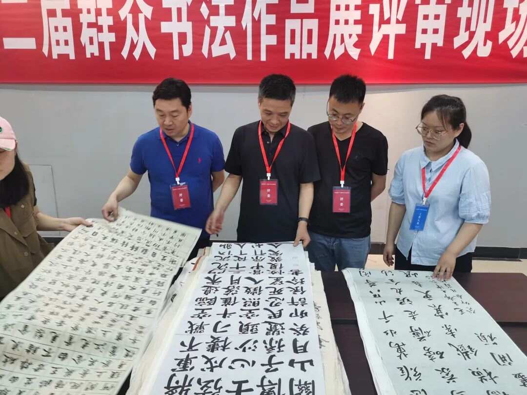 河南省书法家协会最新成员名录揭晓