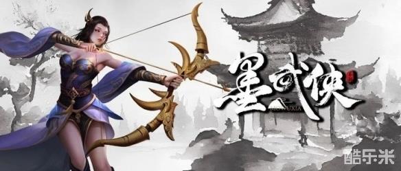 墨武倾情力作：最新力作震撼来袭！