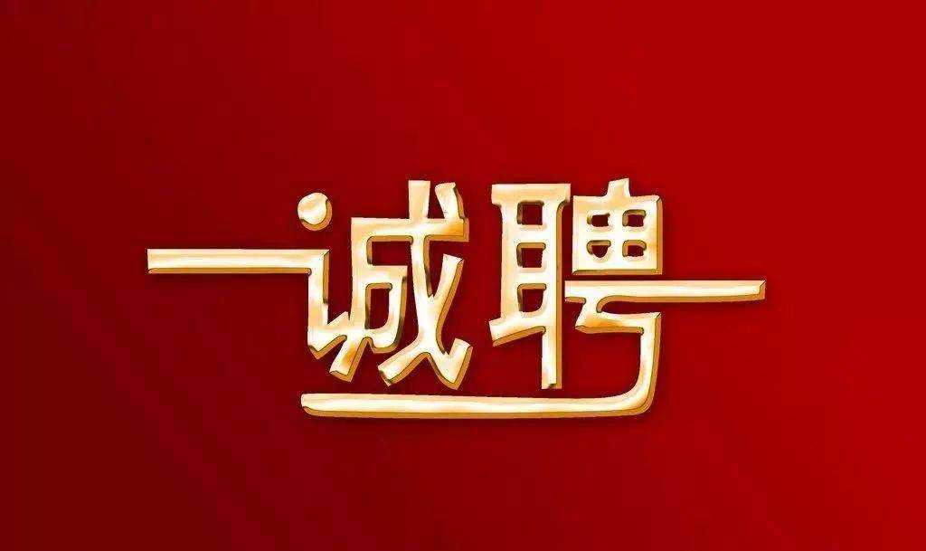 北京夜间兼职招聘信息，最新夜班工作职位火热招募中