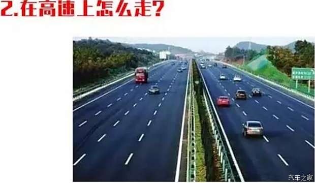 G213国道实时路况速览：最新交通信息一览无遗